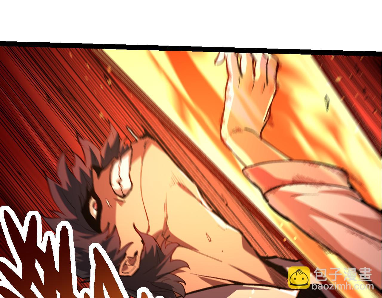 從大樹開始的進化 - 第22話 最強的新人(1/4) - 8