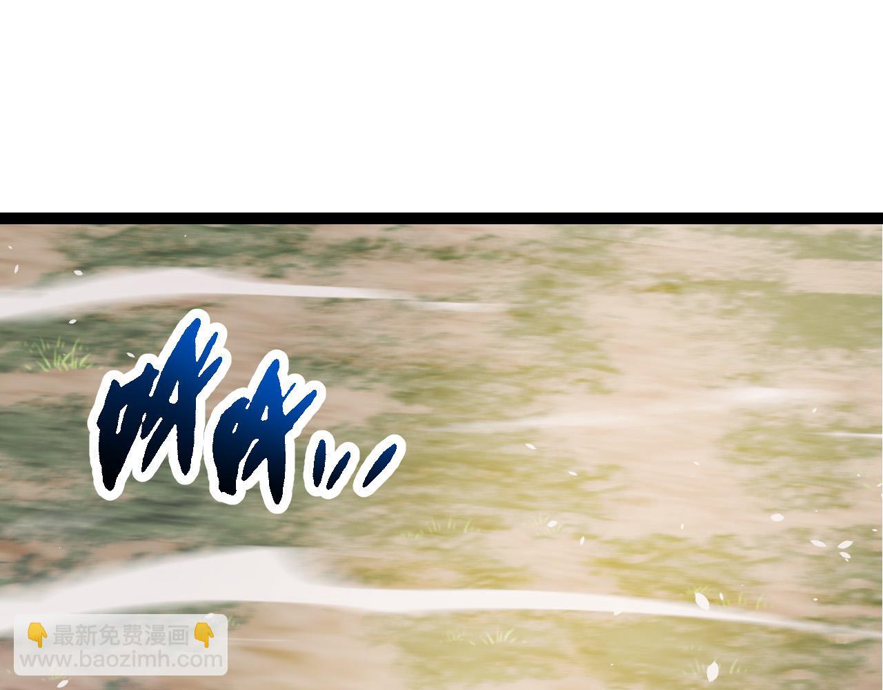 從大樹開始的進化 - 第22話 最強的新人(1/4) - 5