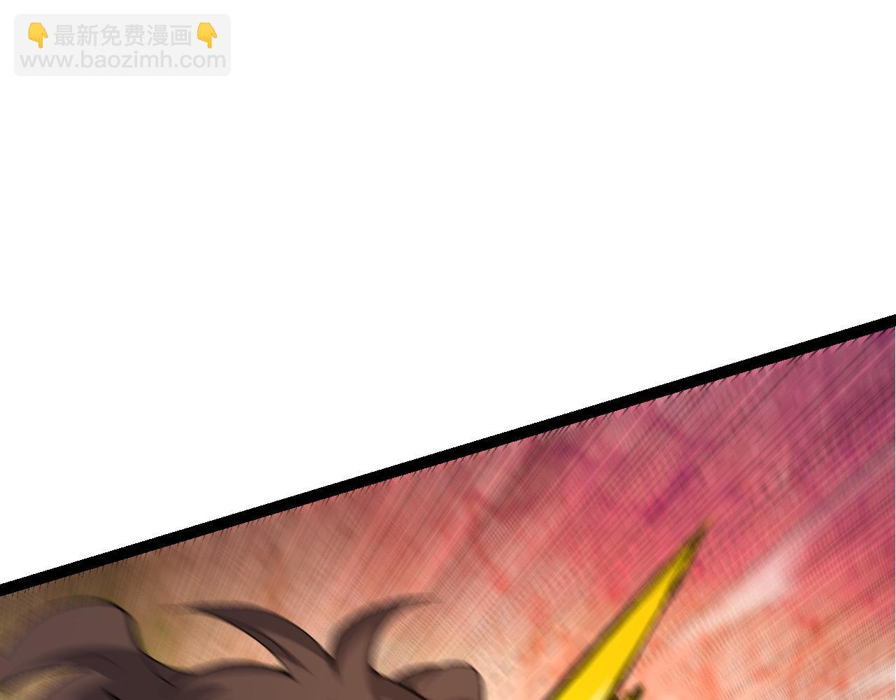 從大樹開始的進化 - 第22話 最強的新人(2/4) - 1