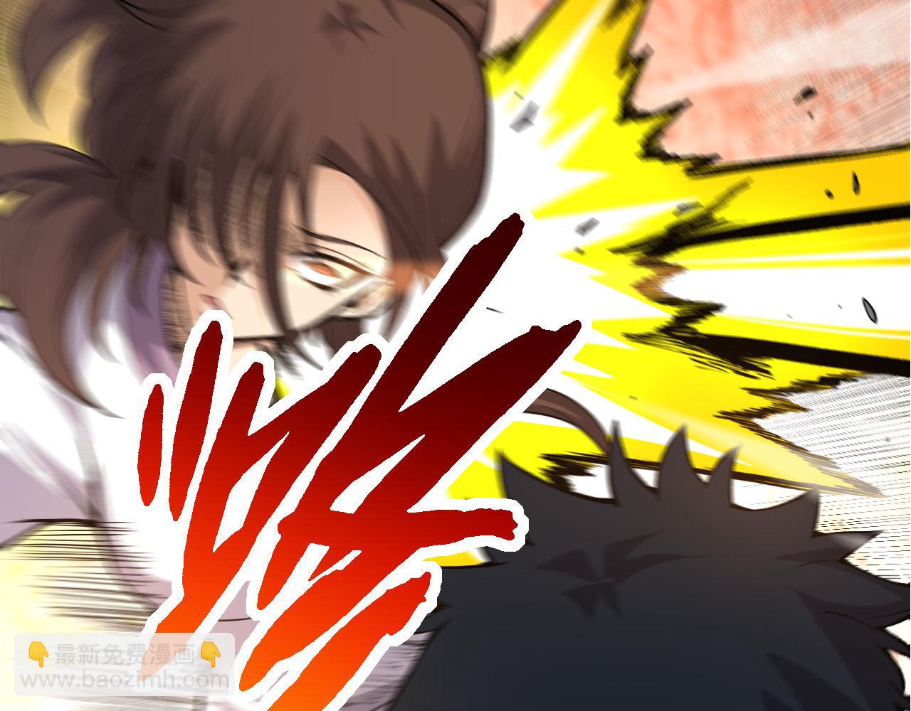 從大樹開始的進化 - 第22話 最強的新人(2/4) - 2