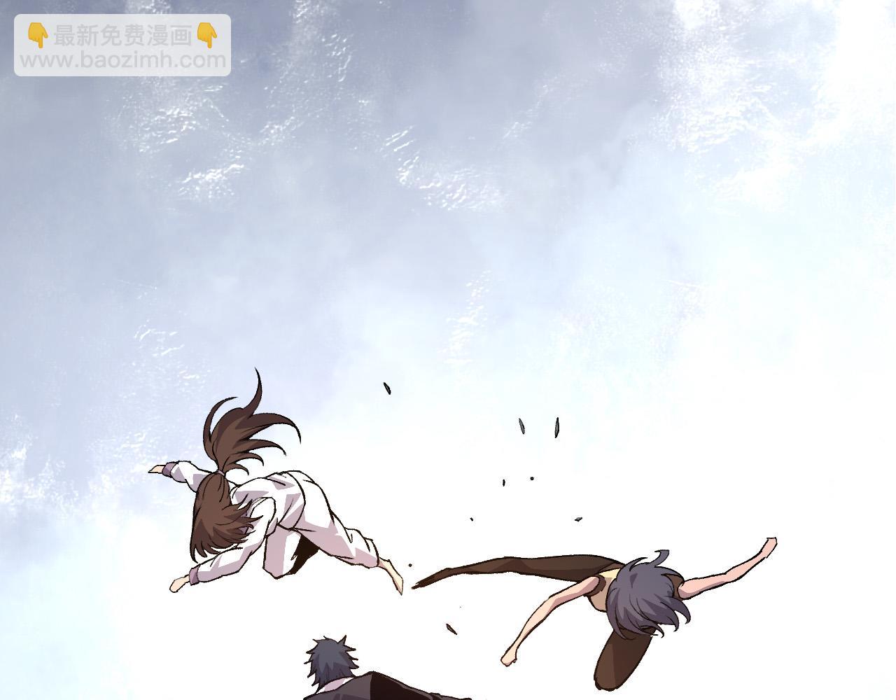 從大樹開始的進化 - 第22話 最強的新人(2/4) - 4