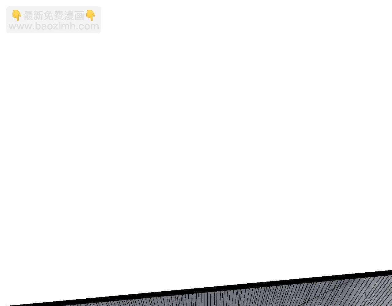 從大樹開始的進化 - 第22話 最強的新人(2/4) - 8