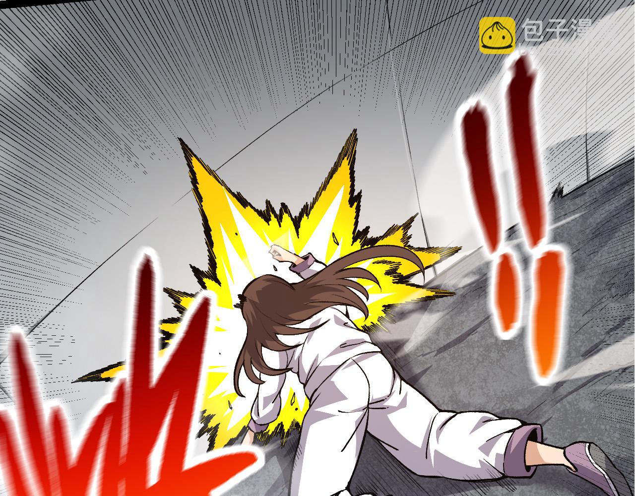 從大樹開始的進化 - 第22話 最強的新人(2/4) - 1