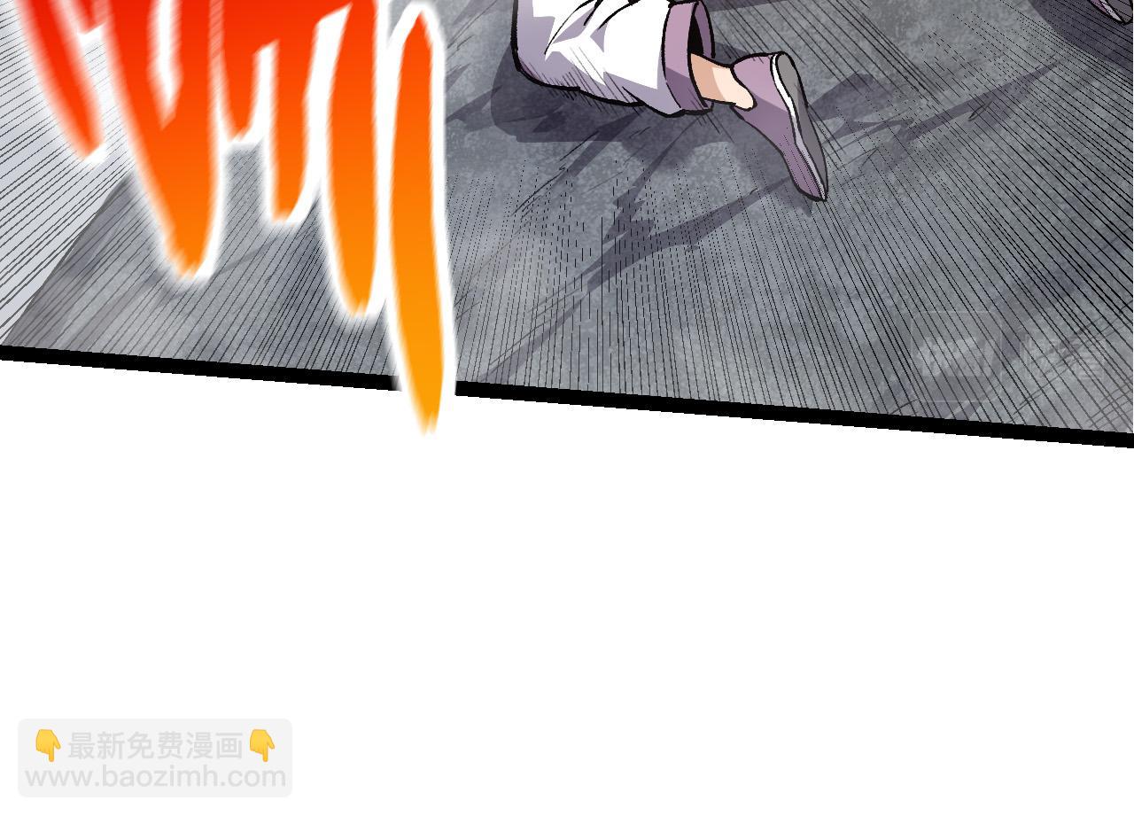 從大樹開始的進化 - 第22話 最強的新人(2/4) - 2