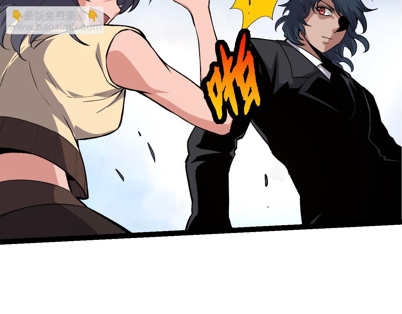 從大樹開始的進化 - 第22話 最強的新人(2/4) - 4