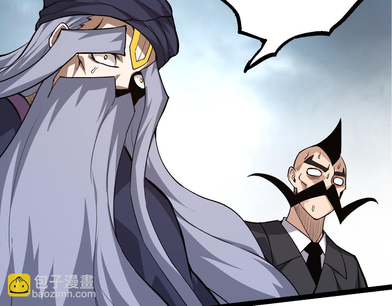 從大樹開始的進化 - 第22話 最強的新人(2/4) - 6