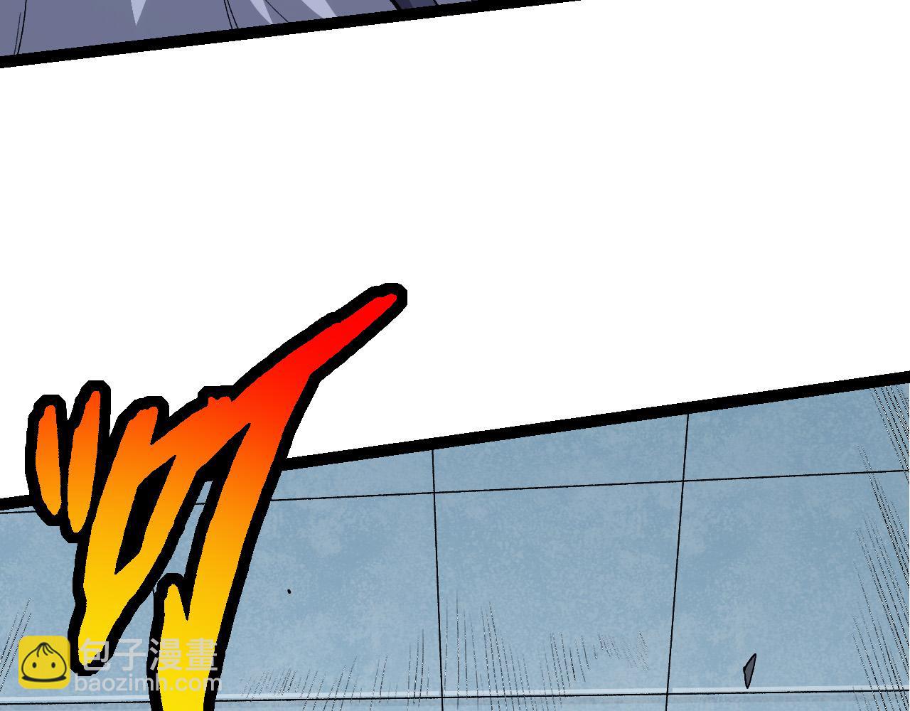 從大樹開始的進化 - 第22話 最強的新人(2/4) - 7