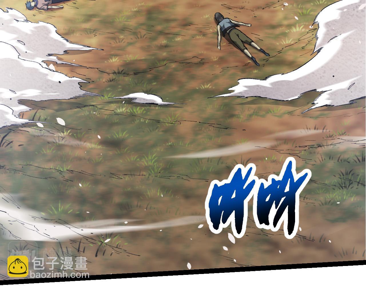 從大樹開始的進化 - 第22話 最強的新人(1/4) - 7