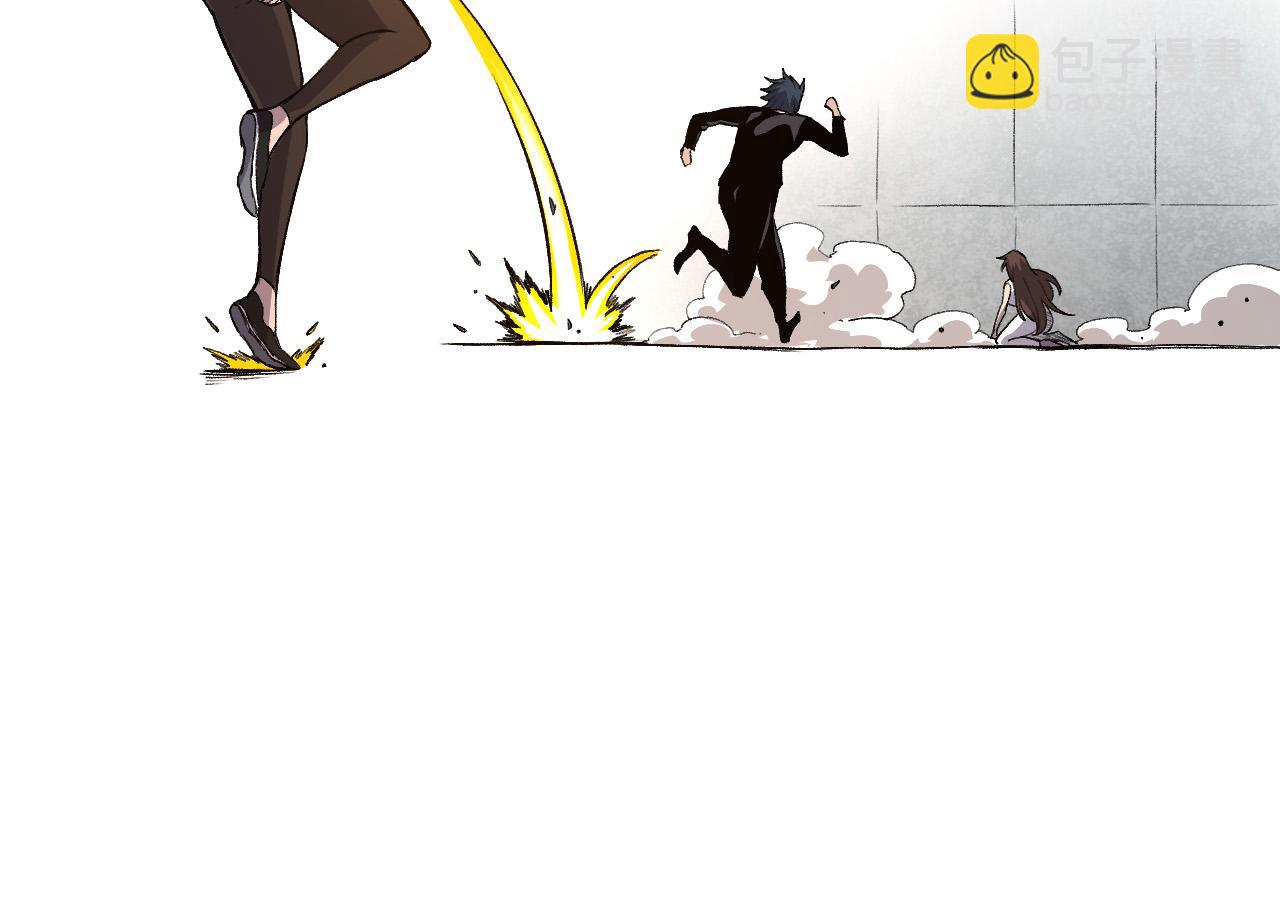 從大樹開始的進化 - 第22話 最強的新人(2/4) - 4