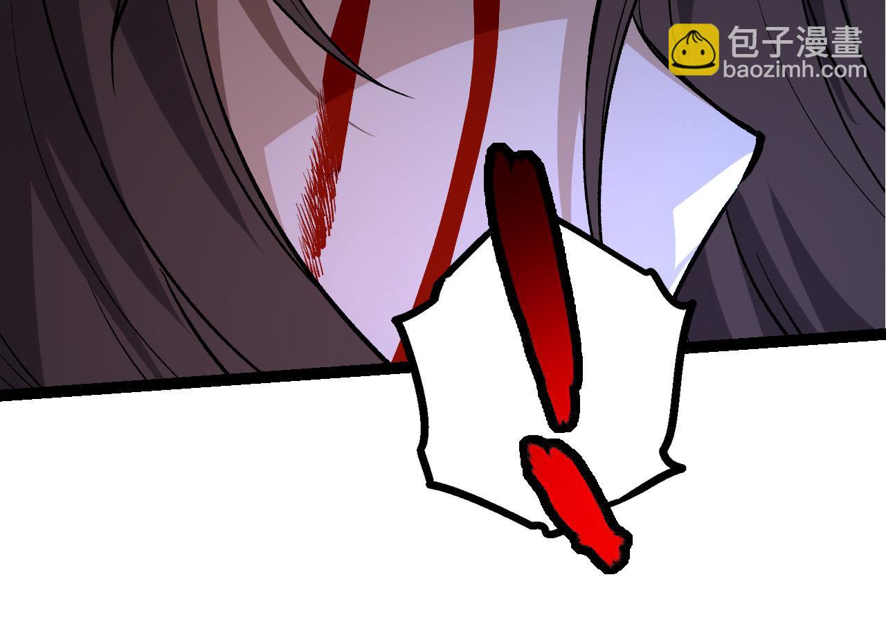 從大樹開始的進化 - 第22話 最強的新人(2/4) - 6