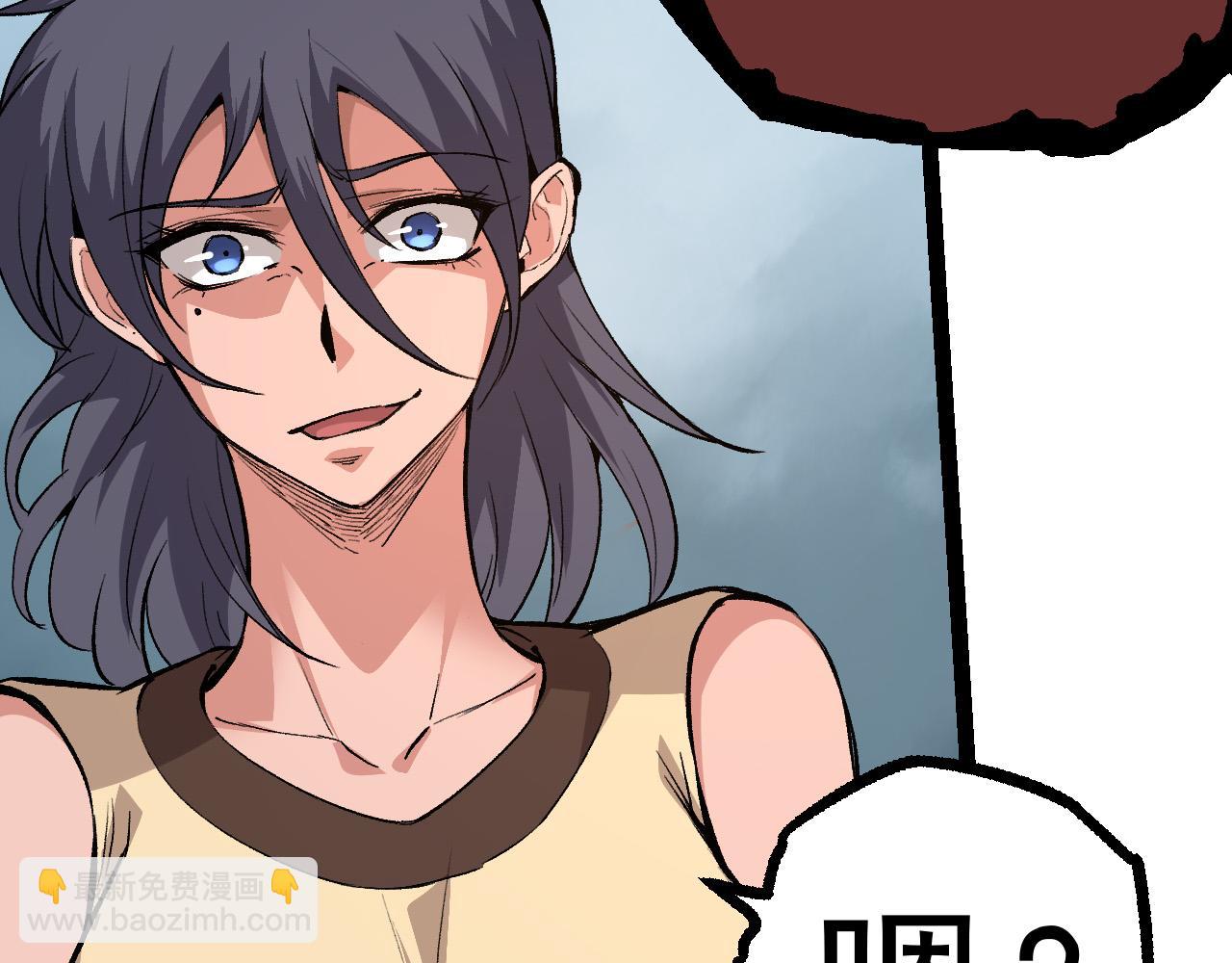 從大樹開始的進化 - 第22話 最強的新人(2/4) - 3