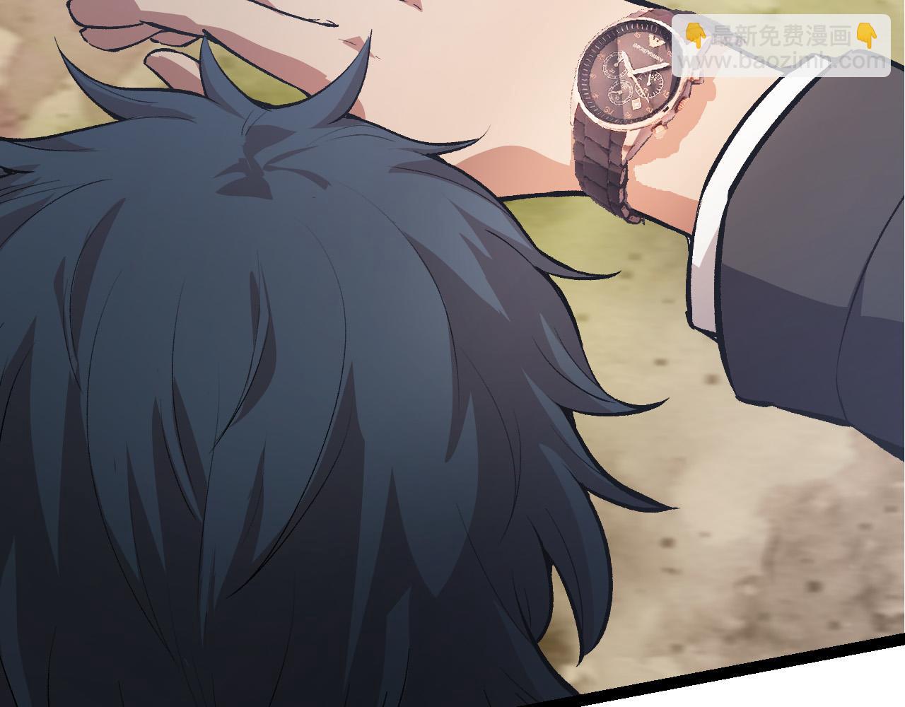 從大樹開始的進化 - 第22話 最強的新人(1/4) - 1