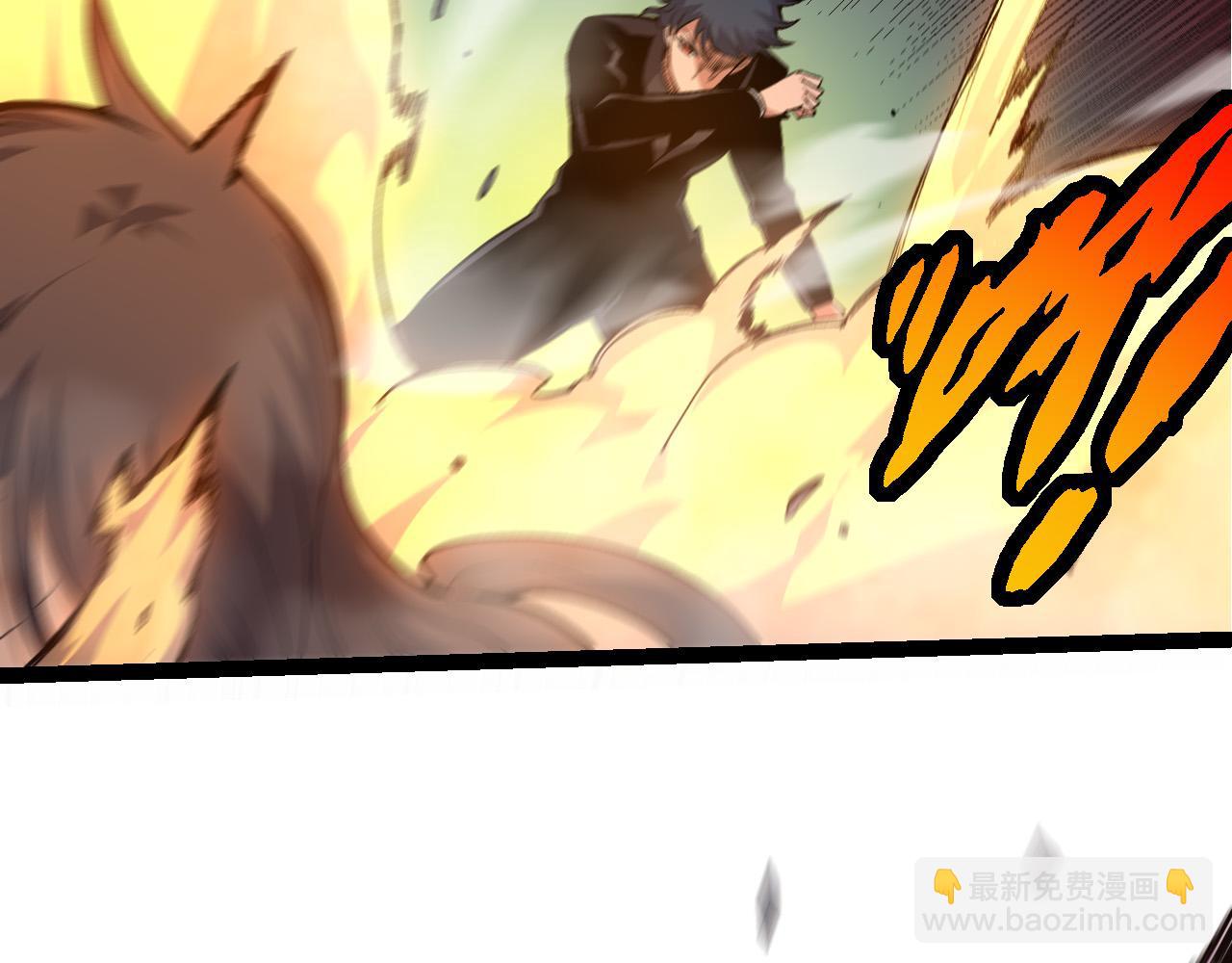 從大樹開始的進化 - 第22話 最強的新人(2/4) - 5