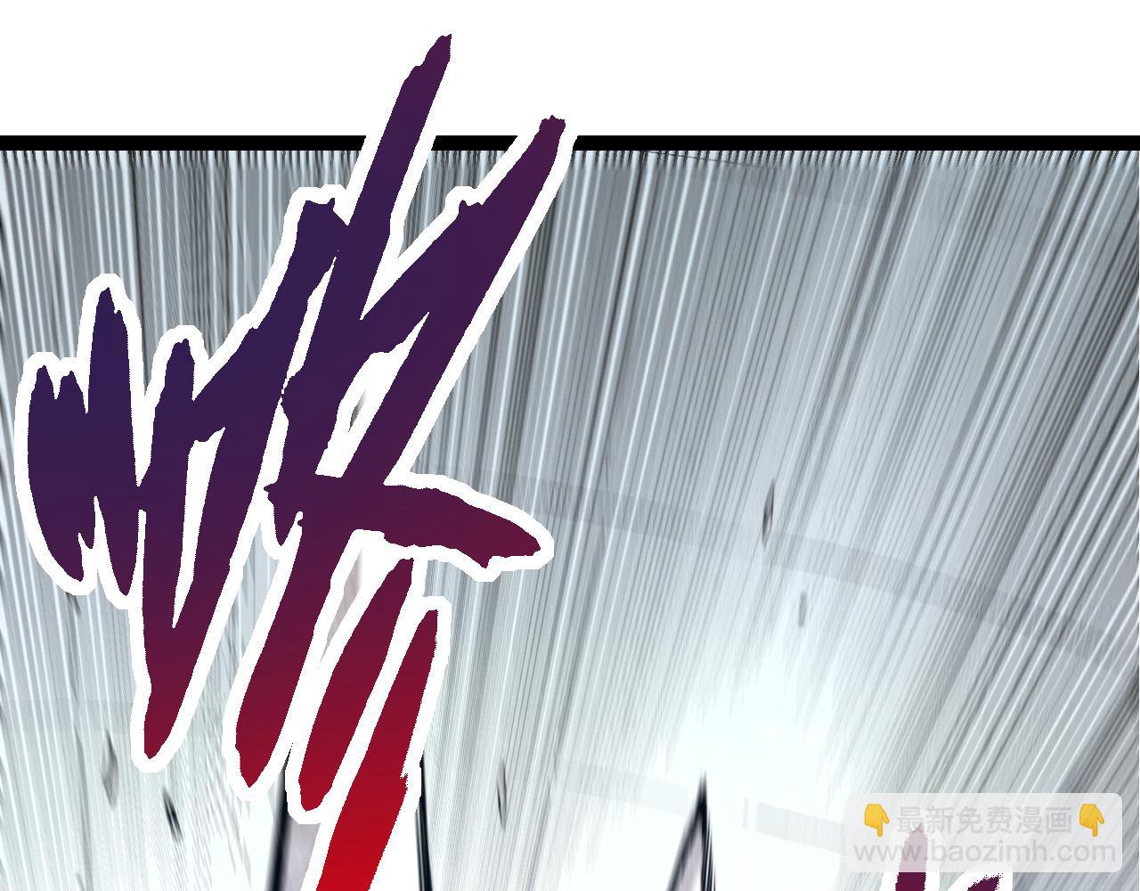 從大樹開始的進化 - 第22話 最強的新人(2/4) - 1