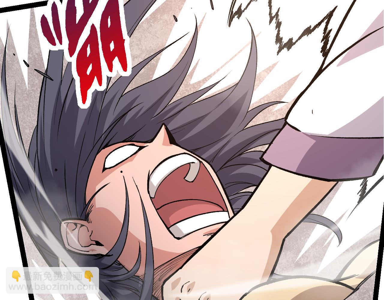 從大樹開始的進化 - 第22話 最強的新人(2/4) - 4