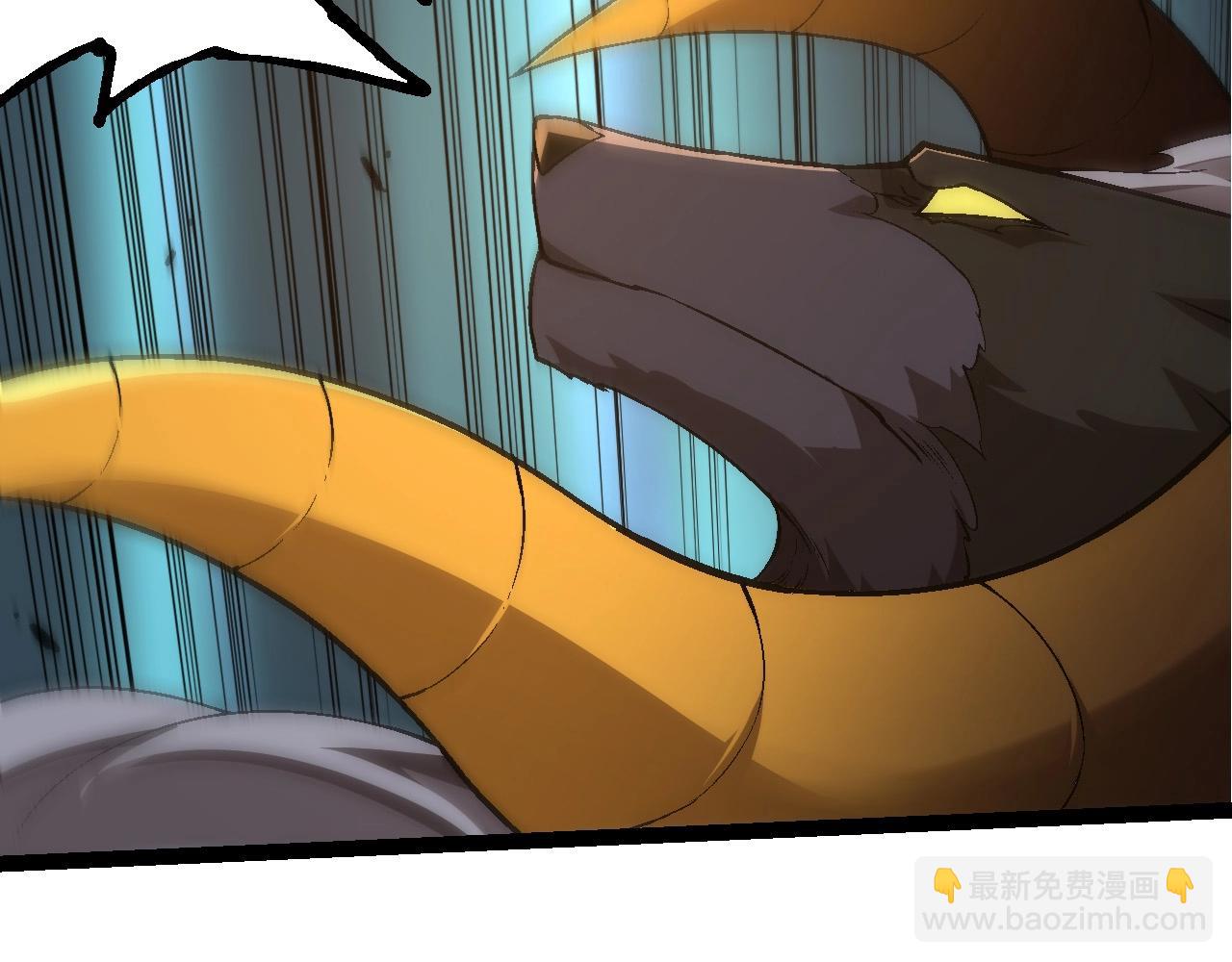 從大樹開始的進化 - 第189話 金色閃光(3/4) - 5