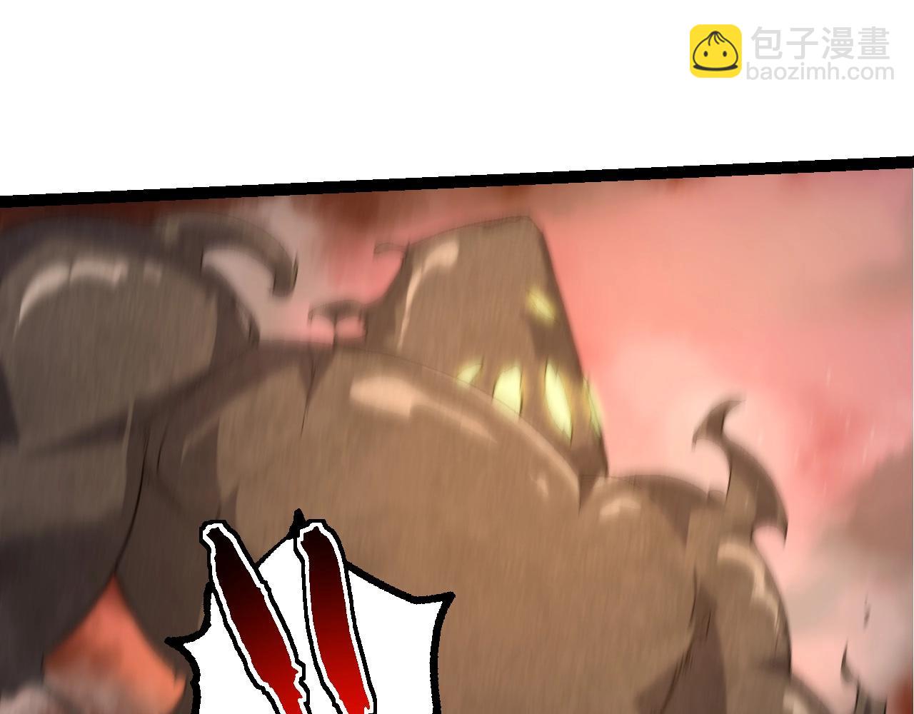 從大樹開始的進化 - 第189話 金色閃光(3/4) - 6