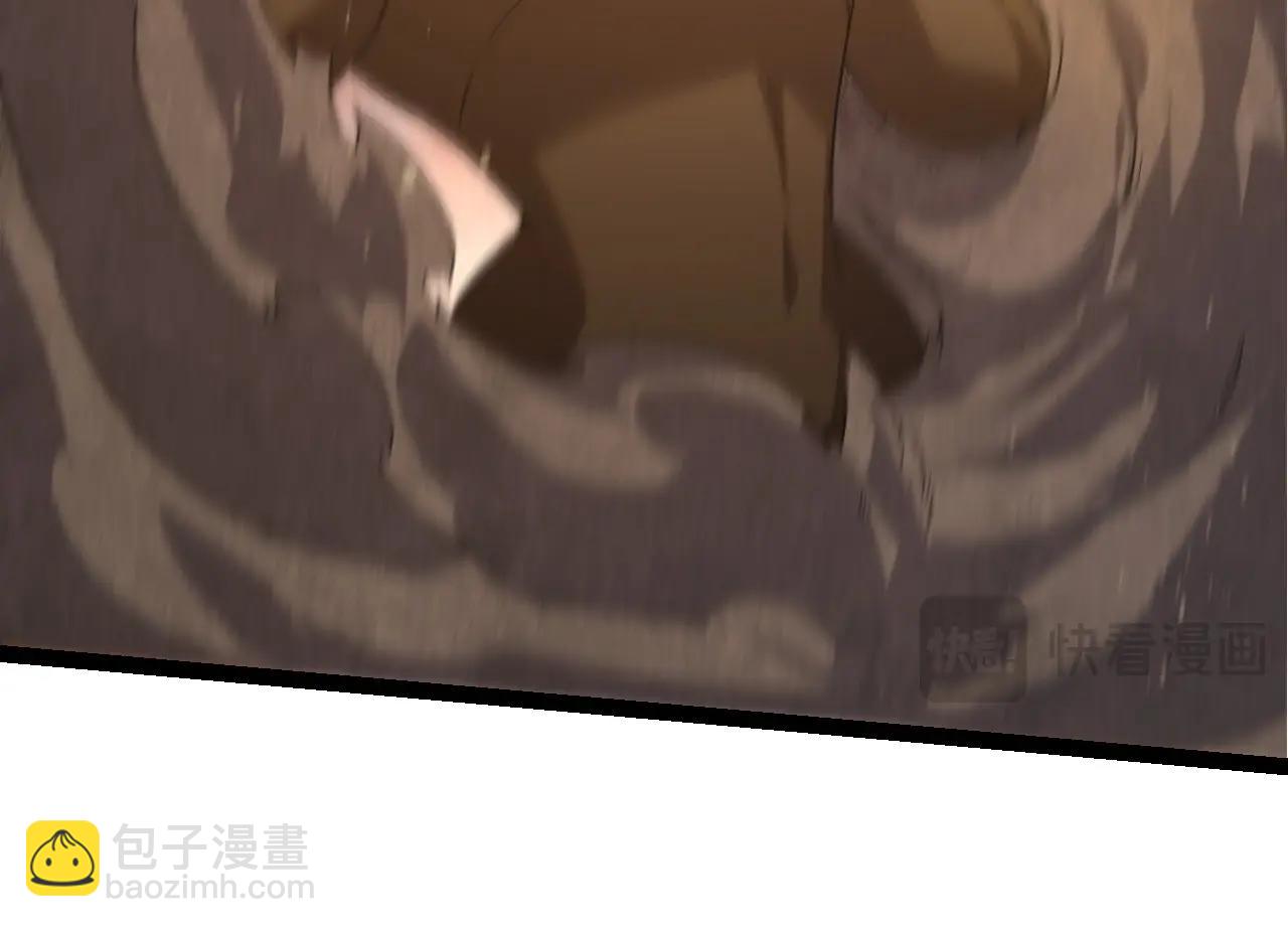 從大樹開始的進化 - 第189話 金色閃光(3/4) - 2