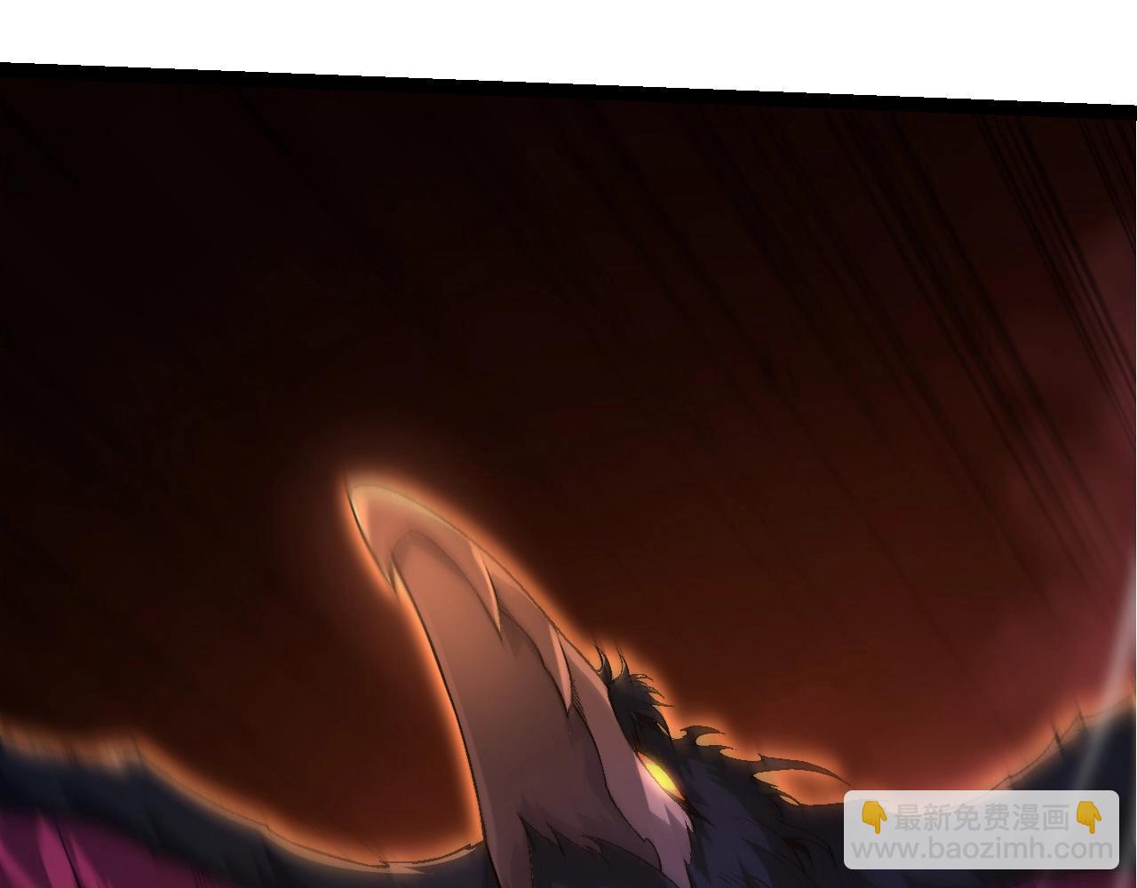 從大樹開始的進化 - 第189話 金色閃光(3/4) - 3