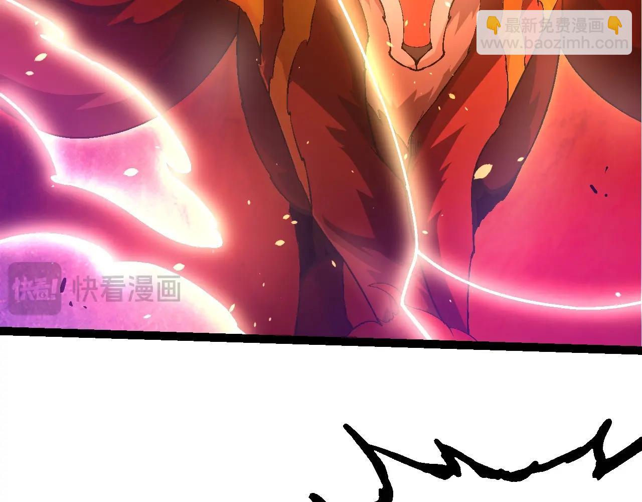 從大樹開始的進化 - 第189話 金色閃光(1/4) - 4