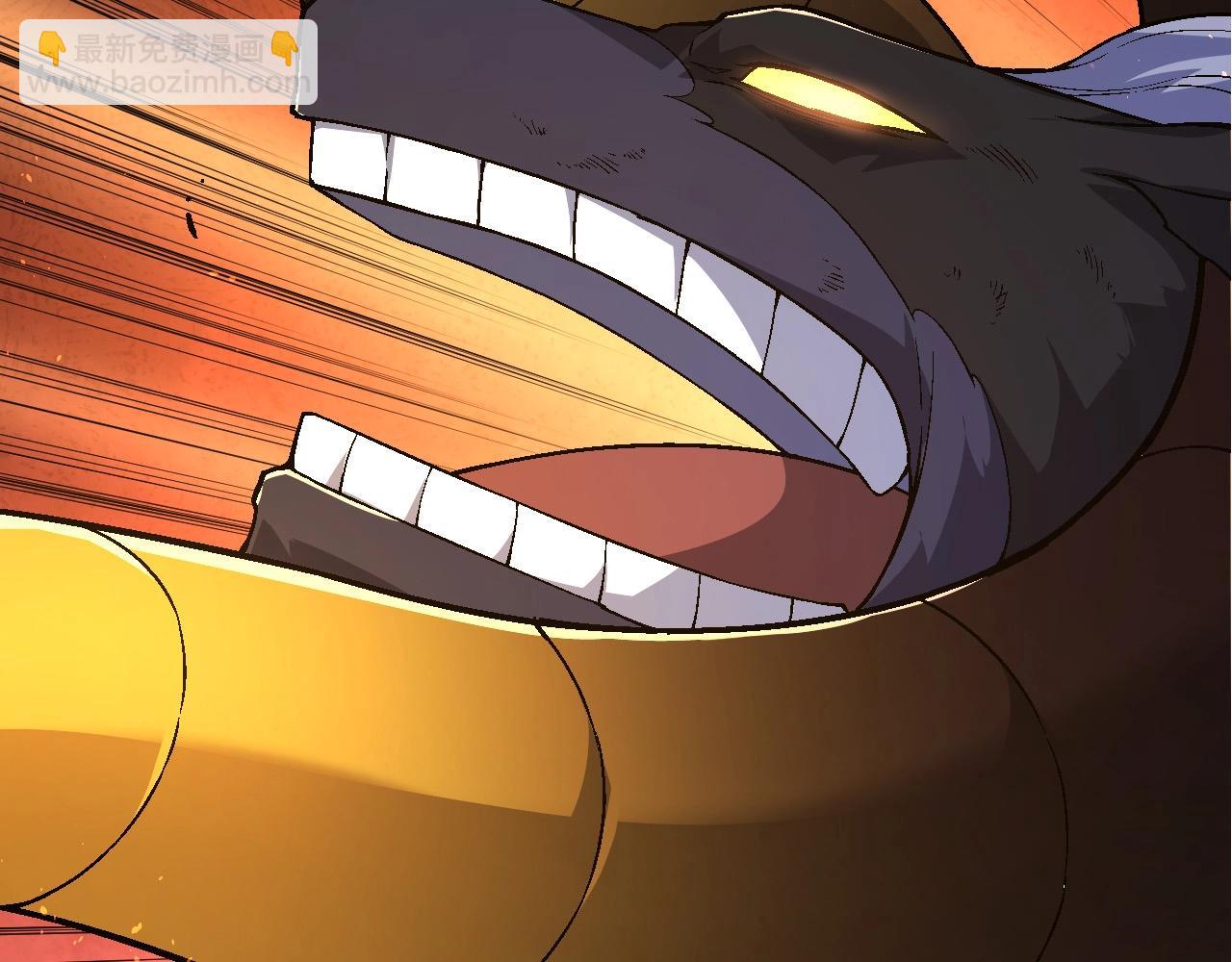 從大樹開始的進化 - 第189話 金色閃光(3/4) - 1