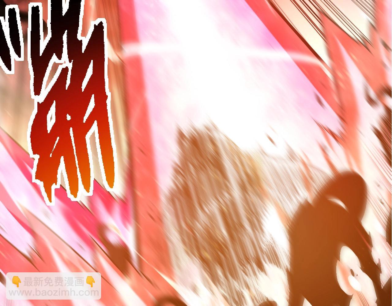 從大樹開始的進化 - 第189話 金色閃光(3/4) - 6