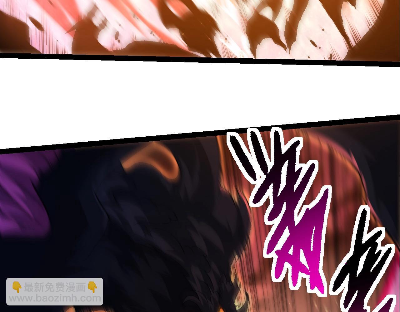 從大樹開始的進化 - 第189話 金色閃光(3/4) - 7