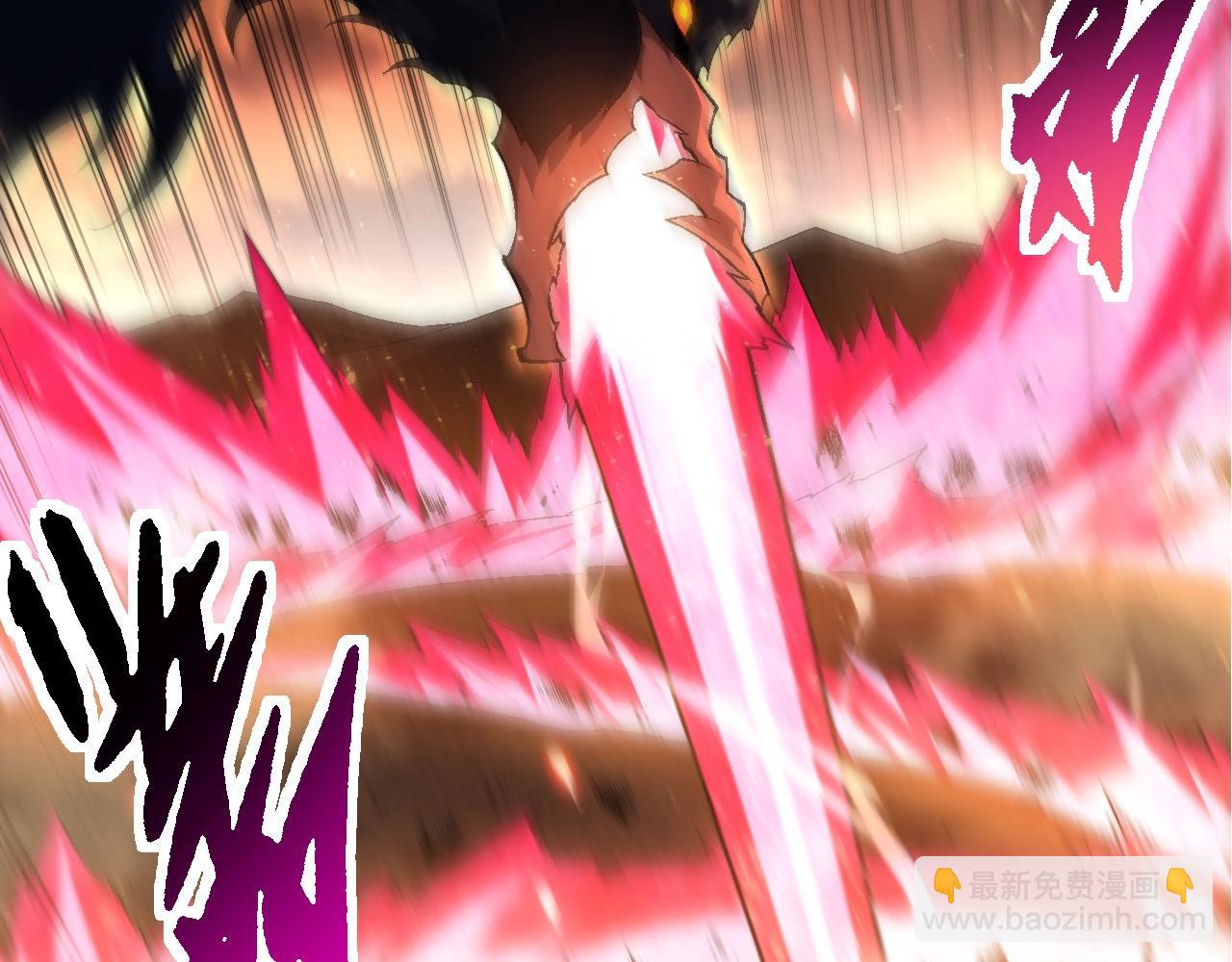 從大樹開始的進化 - 第189話 金色閃光(3/4) - 8