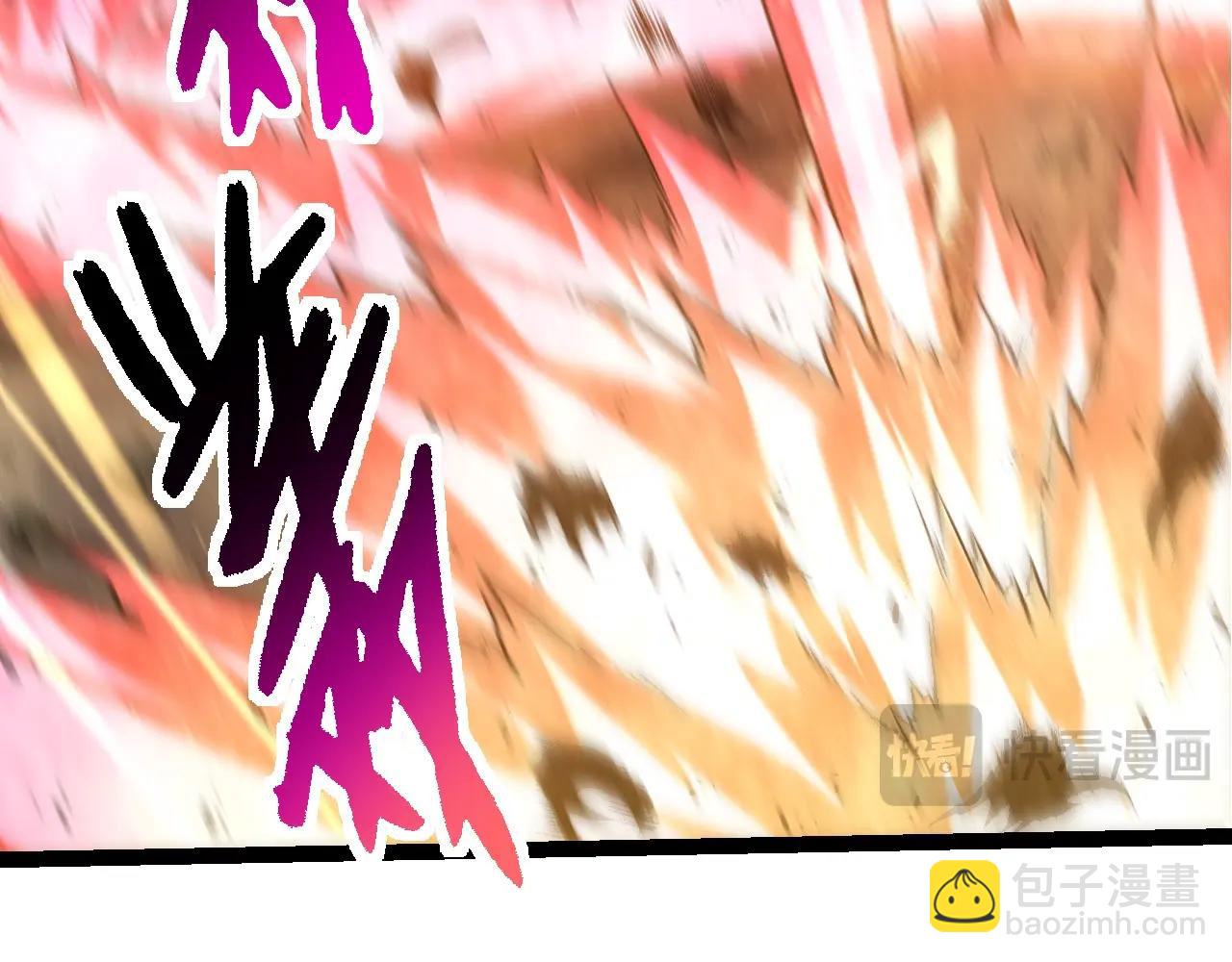 從大樹開始的進化 - 第189話 金色閃光(3/4) - 1