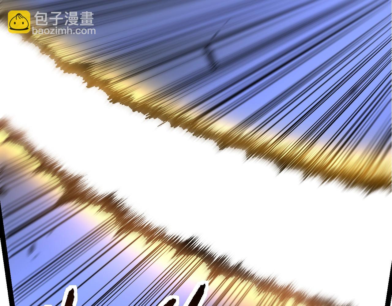 從大樹開始的進化 - 第189話 金色閃光(3/4) - 4