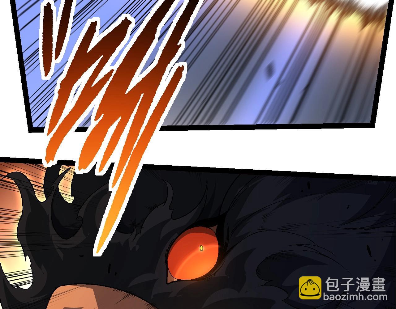 從大樹開始的進化 - 第189話 金色閃光(3/4) - 5