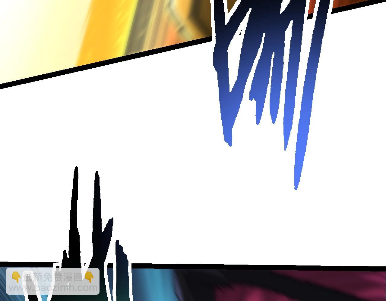 從大樹開始的進化 - 第189話 金色閃光(3/4) - 1