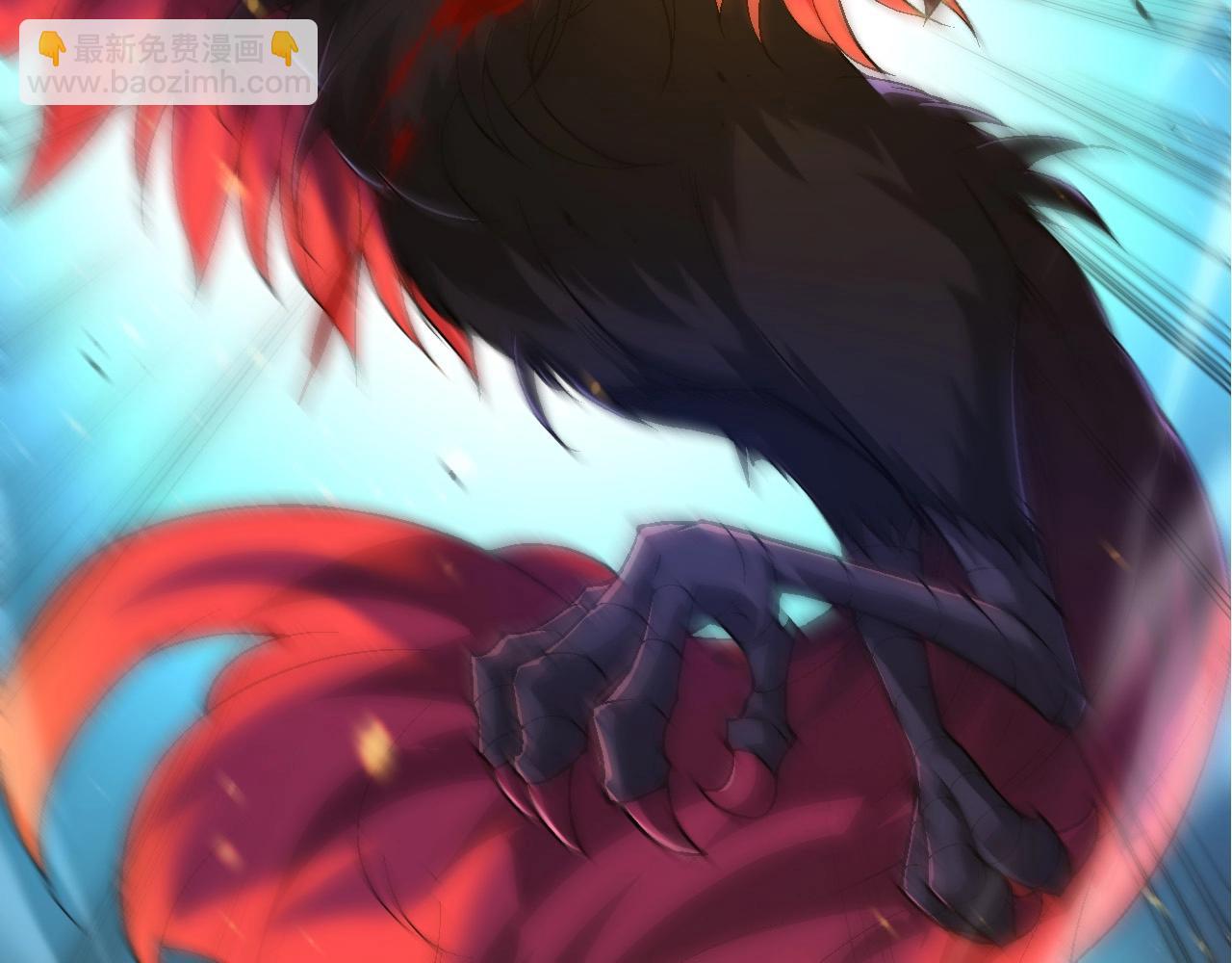 從大樹開始的進化 - 第189話 金色閃光(3/4) - 3