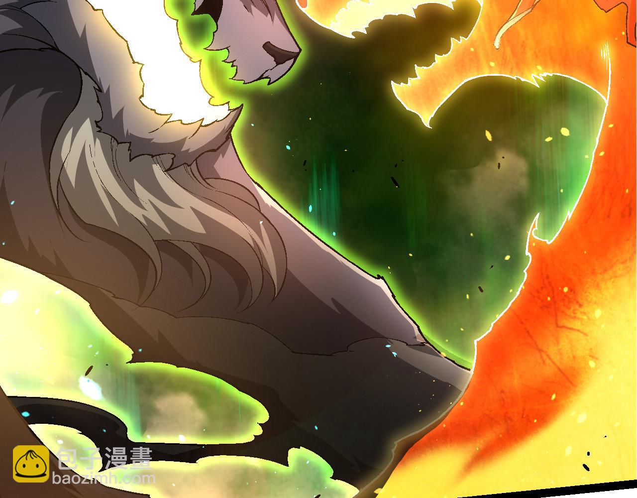 從大樹開始的進化 - 第189話 金色閃光(1/4) - 8