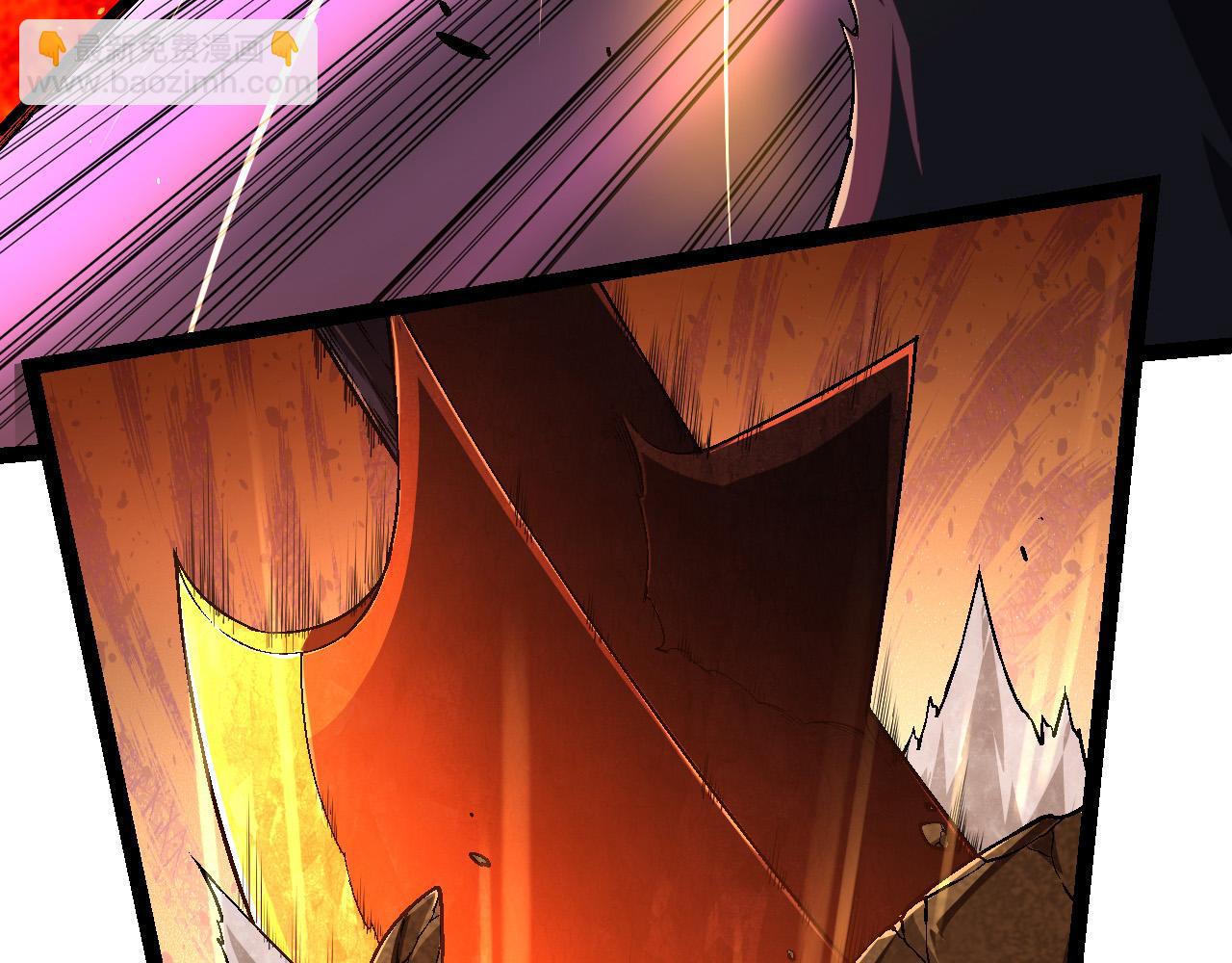 從大樹開始的進化 - 第189話 金色閃光(1/4) - 5