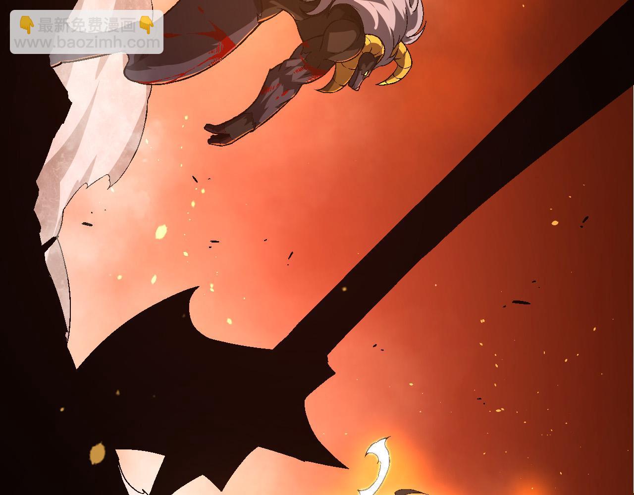 從大樹開始的進化 - 第189話 金色閃光(1/4) - 7