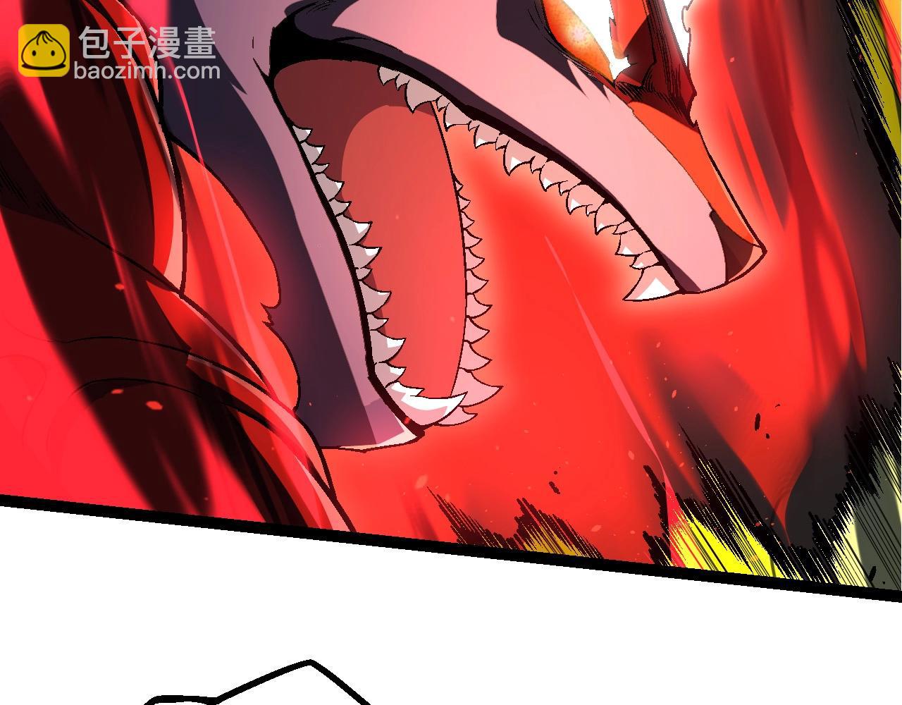 從大樹開始的進化 - 第189話 金色閃光(1/4) - 8