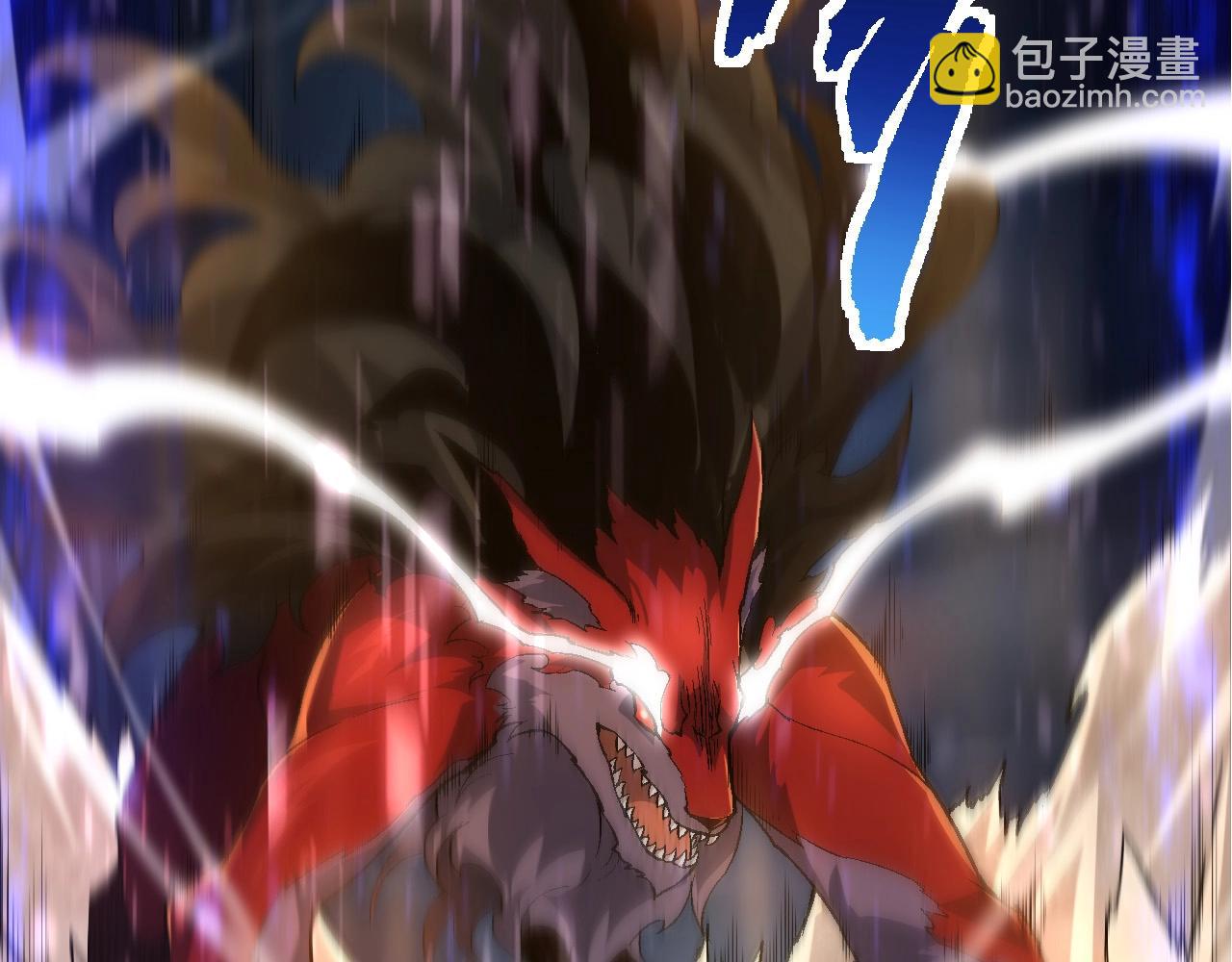 從大樹開始的進化 - 第189話 金色閃光(1/4) - 2