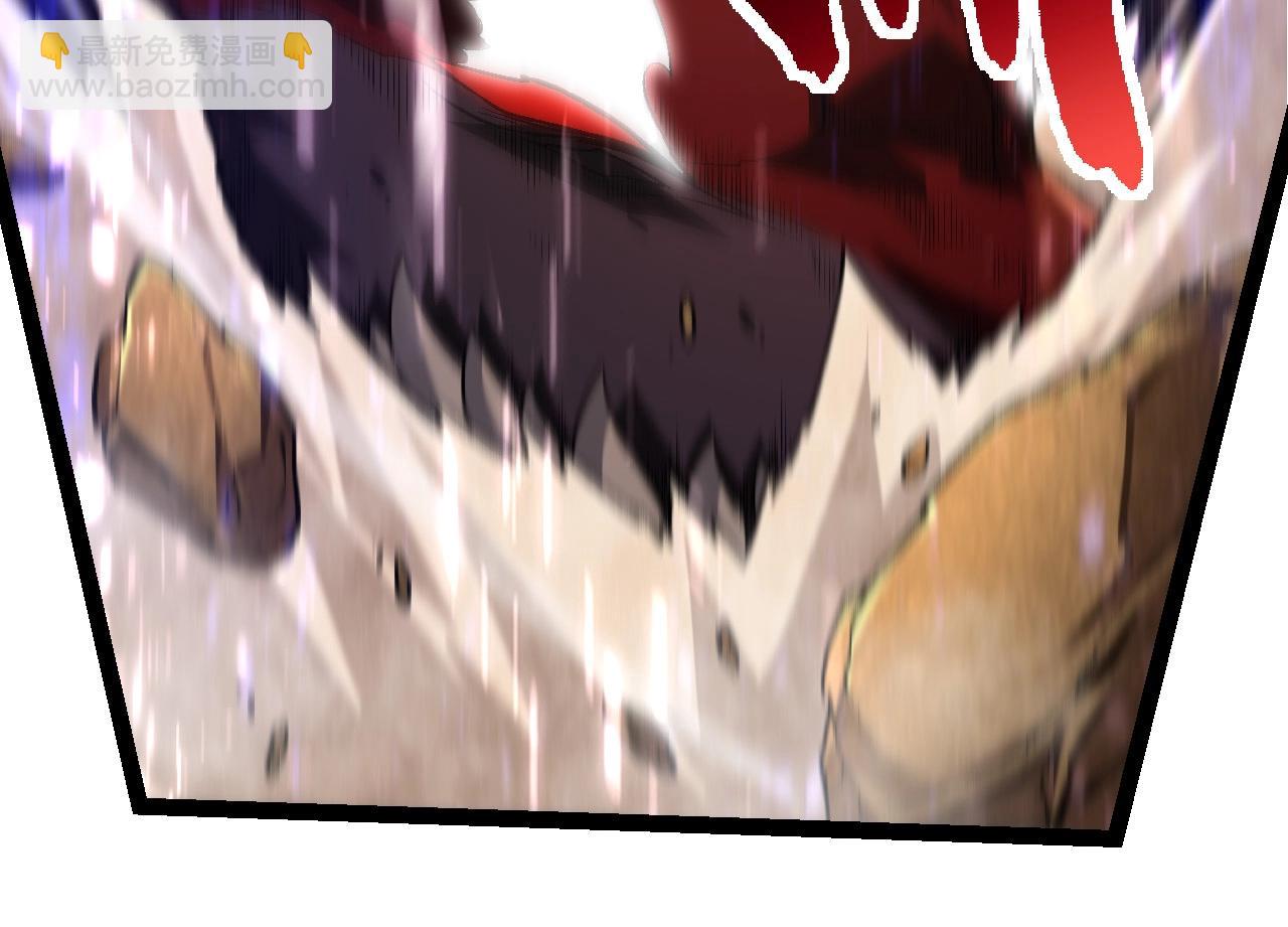 從大樹開始的進化 - 第189話 金色閃光(1/4) - 4