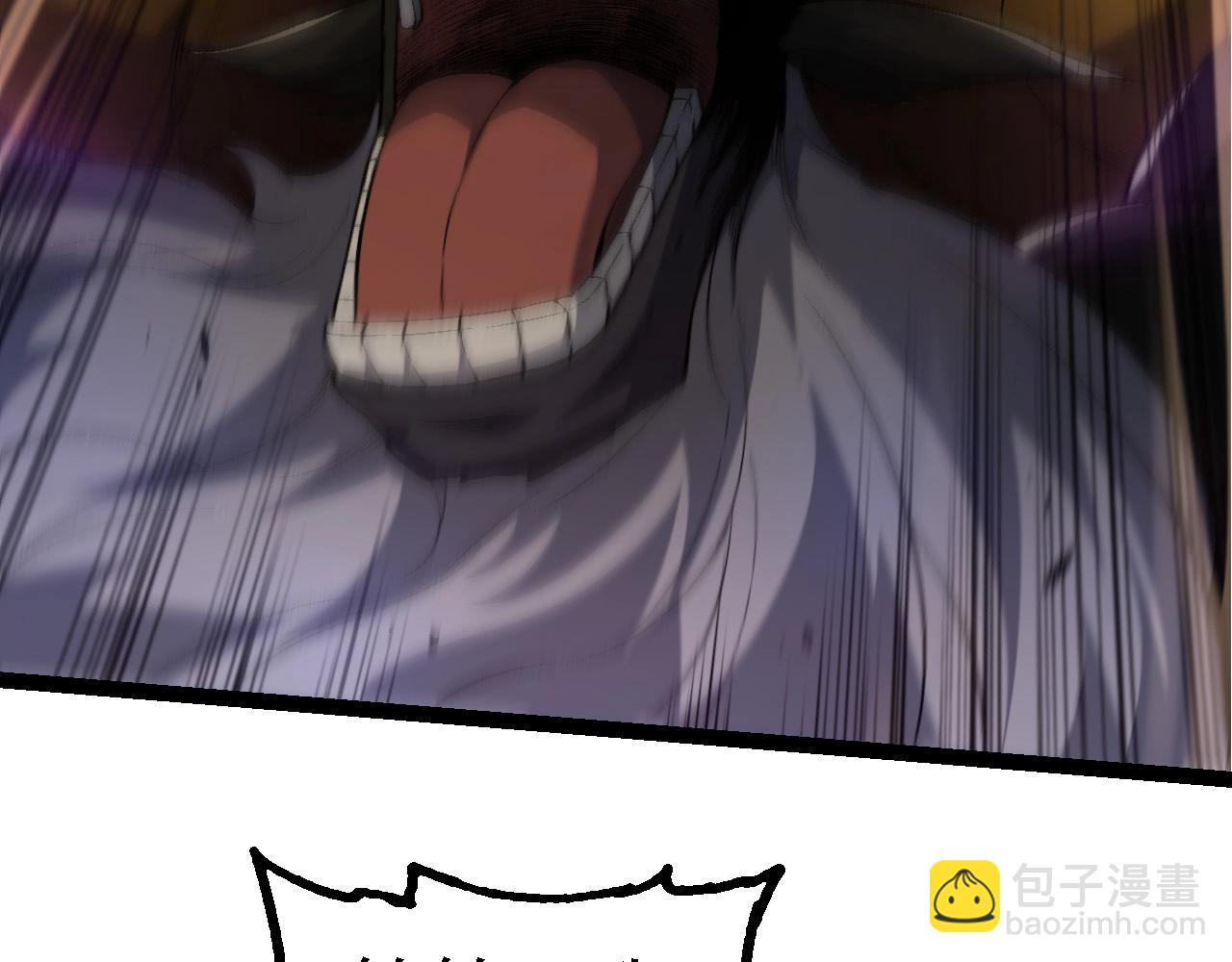 從大樹開始的進化 - 第189話 金色閃光(2/4) - 6