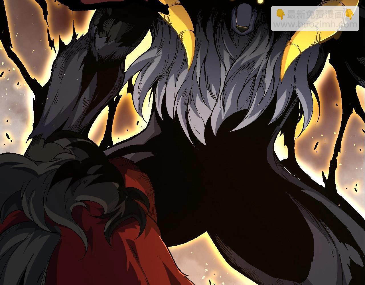 從大樹開始的進化 - 第189話 金色閃光(2/4) - 4