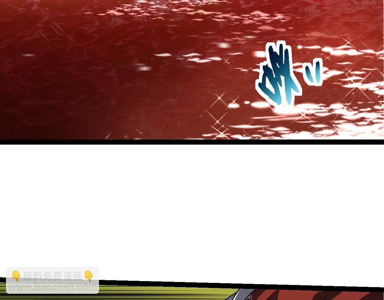 從大樹開始的進化 - 第189話 金色閃光(1/4) - 6