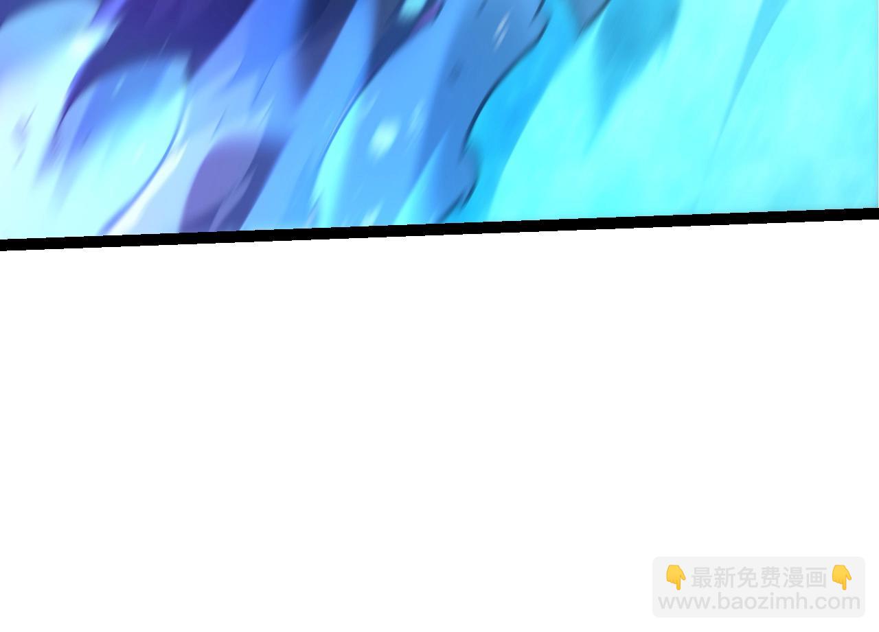 從大樹開始的進化 - 第189話 金色閃光(2/4) - 2