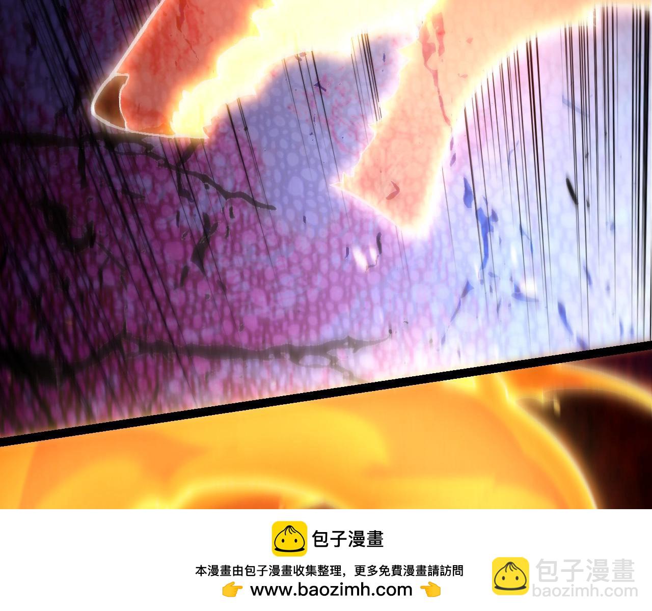 從大樹開始的進化 - 第189話 金色閃光(2/4) - 4