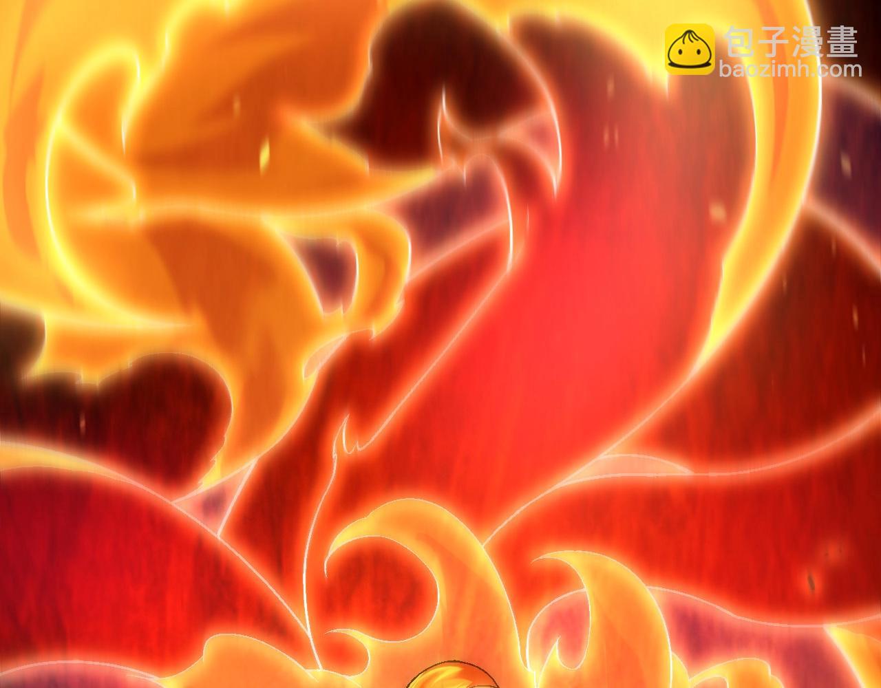 從大樹開始的進化 - 第189話 金色閃光(2/4) - 5