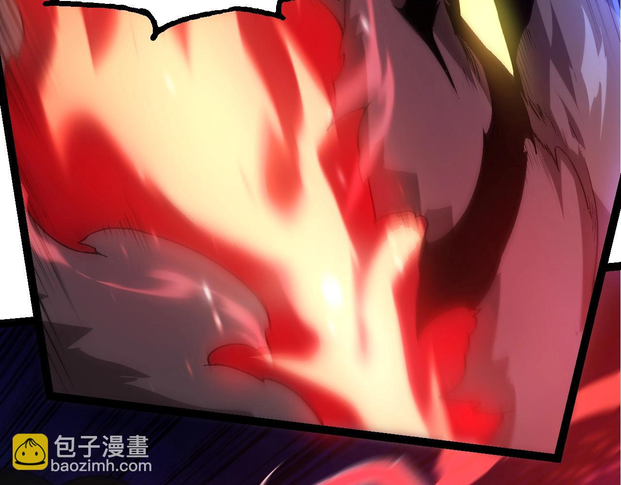 從大樹開始的進化 - 第189話 金色閃光(2/4) - 2