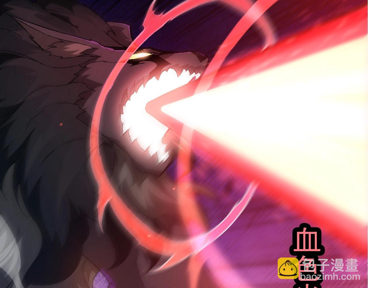 從大樹開始的進化 - 第189話 金色閃光(2/4) - 3