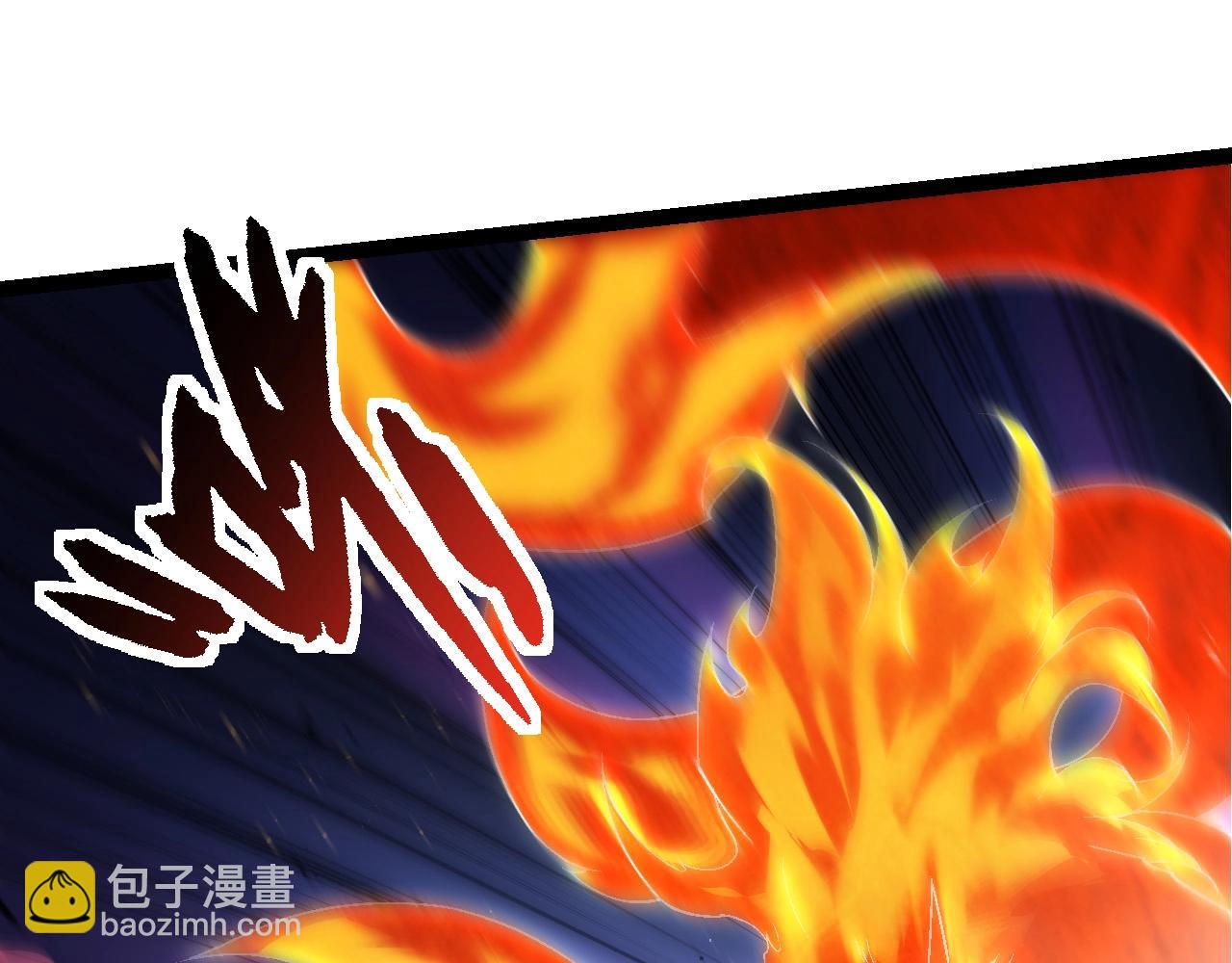 從大樹開始的進化 - 第189話 金色閃光(2/4) - 5