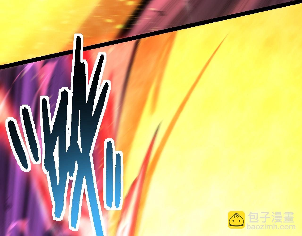 從大樹開始的進化 - 第189話 金色閃光(2/4) - 1