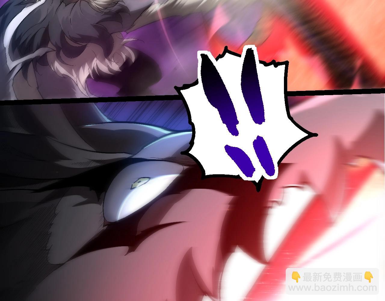 從大樹開始的進化 - 第189話 金色閃光(2/4) - 3